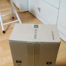 신길LPG충전소 이미지