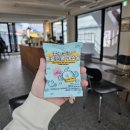 노나민트