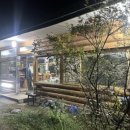 태봉농장 이미지