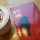 다상농장 | 영미소설 고전 동물농장