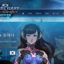 프로건재