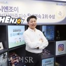 워시앤조이셀프빨래방 - 충주시 연수동산로2길 20 | 워시앤조이셀프빨래방