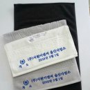 서원이엔씨 티스토리