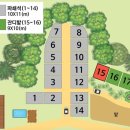 경기도 인근 1시간거리 프라이빗한 캠핑장! 당진 푸르미르 관광농원 14번 사이트 후기