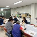 반송1동-6 이미지