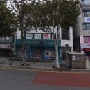 한종배피부과의원 이미지