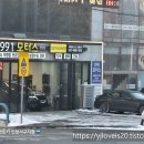 차놀자모터스 이미지