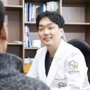 귤나무한의원 이미지