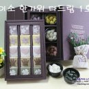 다드림떡집