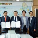 무등시장 이미지