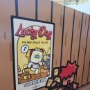 두근두근여행스케치 이미지