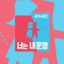 이현 1농장 이미지