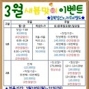 해피니스CC 이미지