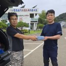난과인연 가을정모 잘 다녀왔습니다 이미지