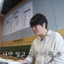 시경양꼬치