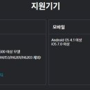 H6103 이미지