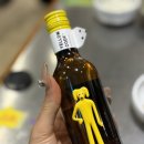 세븐일레븐 S마포역점 | 편의점 세븐일레븐 와인 추천 화이트 옐로우코드 5천원 내돈내산
