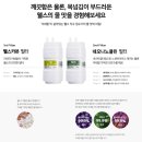 노*식 - 안양시 동안구 | 노*식