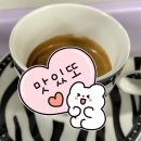 중앙도서관카페애노쉬