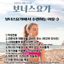 요가3 이미지