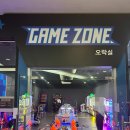 테마파크 노래연습장 이미지