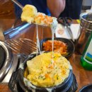 하쉐프 장인갈비 | 포항여행. 포항 맛집 무한리필🐖 삼겹살부터~닭갈비까지 👍 놀이방완비.하쉐프 장인갈비