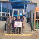 개진면사무소 이미지