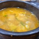용식이삼겹 - 하동군 화개로 5-1 | 용식이삼겹