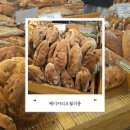 까페오월 | [영등포 베이커리카페] 베이커리오월의종 내돈내산 후기(하드빵, 깜빠뉴, 바게뜨 등)