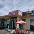 임하 | 전라남도 신안군 임하기사식당, 가격, 후기, 영업시간