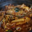부가네얼큰이 - 제주시 첨단로 199 | 부가네얼큰이