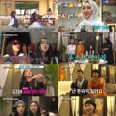 뿅뿅 지구오락실 이미지