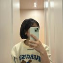 예쁜눈아