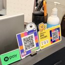 봉천스크린골프 | [봉천역 스크린골프] 주차·요금·시설까지 싹 정리한 골프존파크 봉천더블랙점 후기