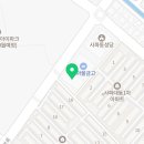 창원팔구부동산공인중개사사무소 이미지