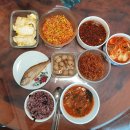 우리집밥 티스토리
