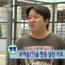 소반식당 - 부산진구 | 소반식당