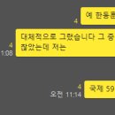 (주)다올약품 네이버블로그