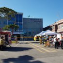 양성면사무소 이미지