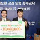 (주)태평 이미지