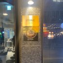 수원-1838 | [수원/수원역] STONE 스톤_수원역 분위기 좋은 디저트 카페