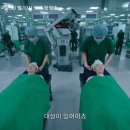 송은메디칼 이미지