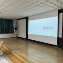 대구국토관리사무소 이미지