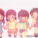 아띠아지 이미지