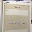 어린이 독서리더 2학년 이미지