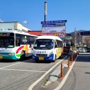 삼가면사무소 이미지