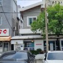 고금국밥