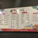 제주도세기 이미지