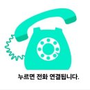 리드인독서논술오션학원