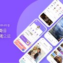 패밀리타운 이미지